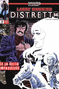 Distretto 56 2: Se la città impazzisce