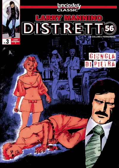 Cover of Distretto 56 3: Giungla di pietra