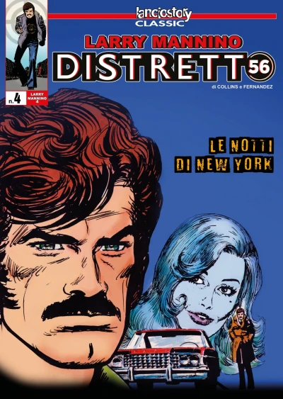 Cover of Distretto 56 4: Le notti di New York