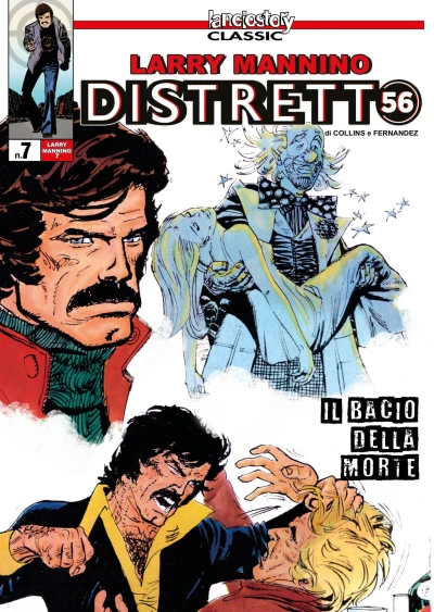 Cover of Distretto 56 7: Il bacio della morte