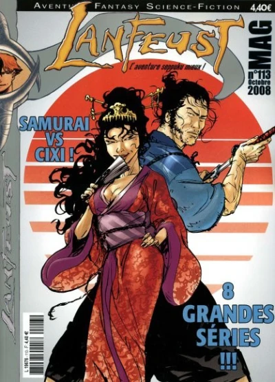 Cover of Volume #113