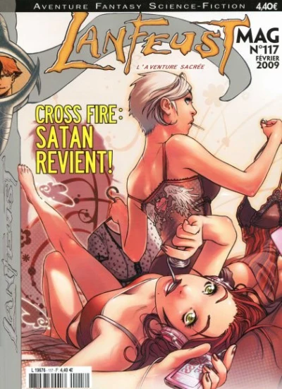 Cover of Volume #117