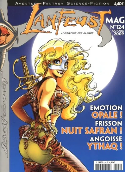 Cover of Volume #124