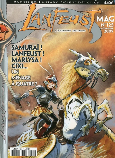 Cover of Volume #125