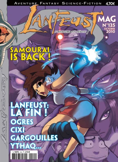 Cover of Volume #135