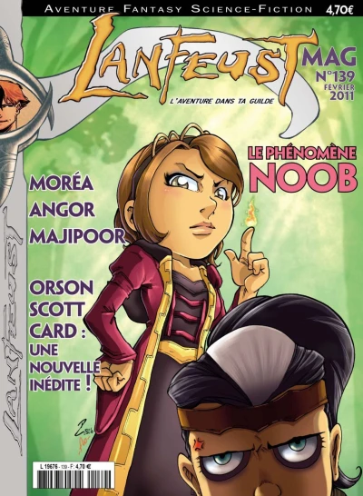 Cover of Volume #139