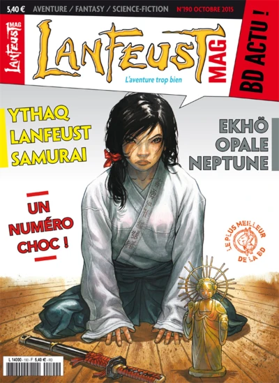 Cover of Volume #190