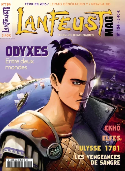 Cover of Volume #194