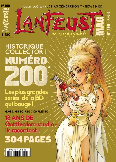 Cover of Volume #199