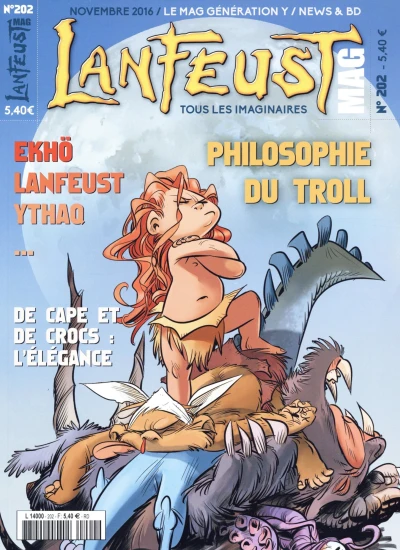 Cover of Volume #202