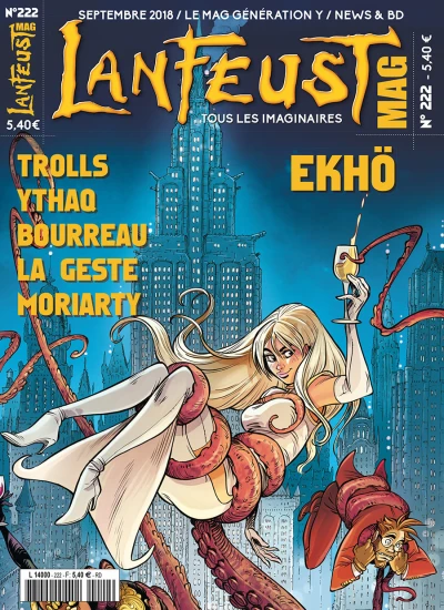 Cover of Volume #222