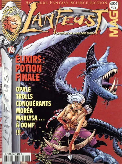 Cover of Volume #74