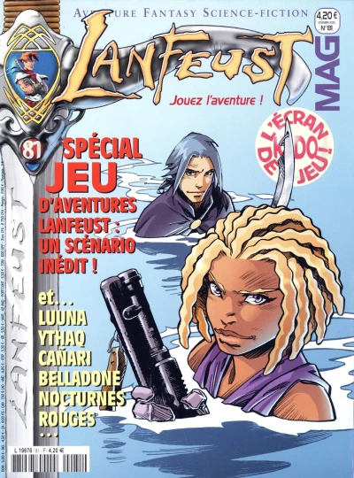 Cover of Volume #81