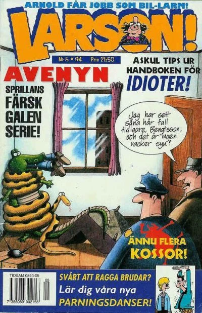 Cover of Issue #199405