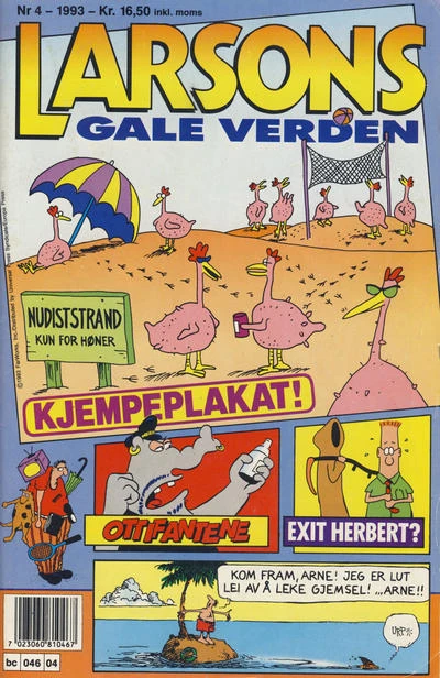 Cover of Issue #199304