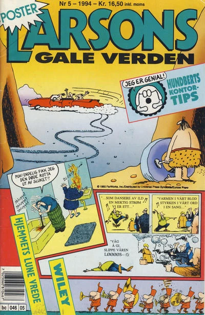 Cover of Issue #199405