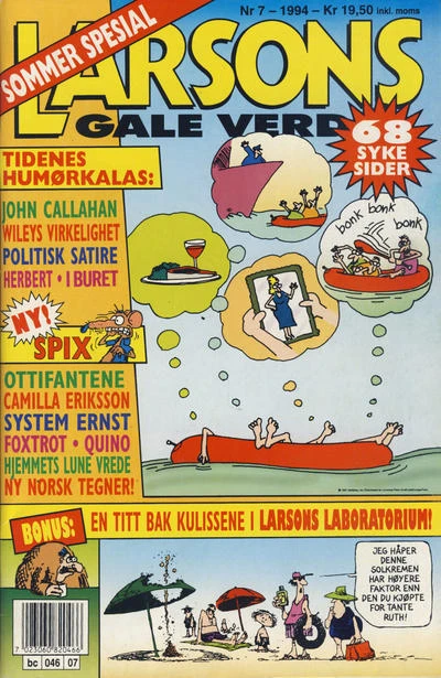 Cover of Issue #199407
