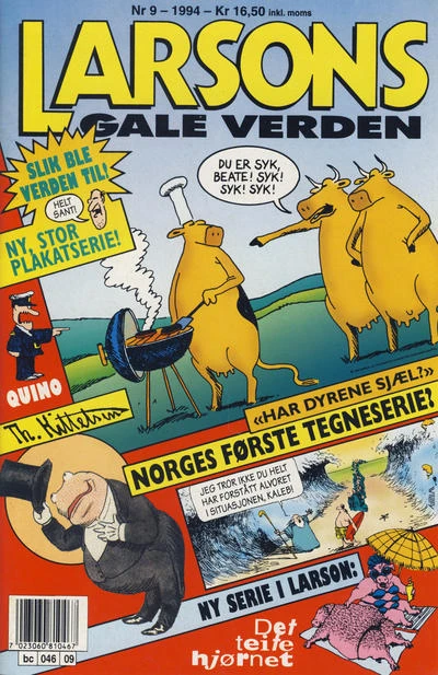 Cover of Issue #199409