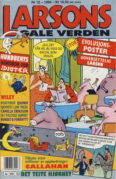 Cover of Issue #199412