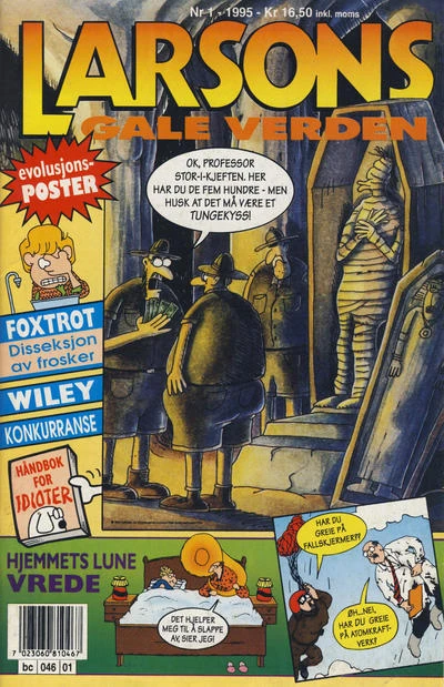 Cover of Issue #199501