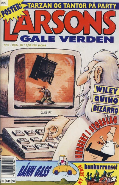 Cover of Issue #199506