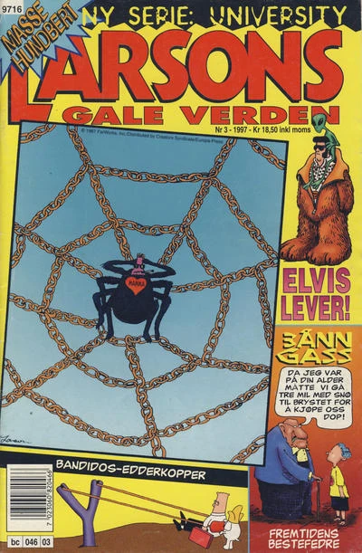 Cover of Issue #199703