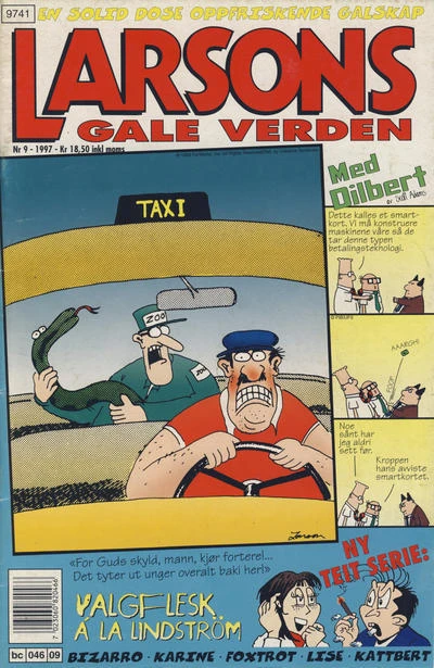 Cover of Issue #199709