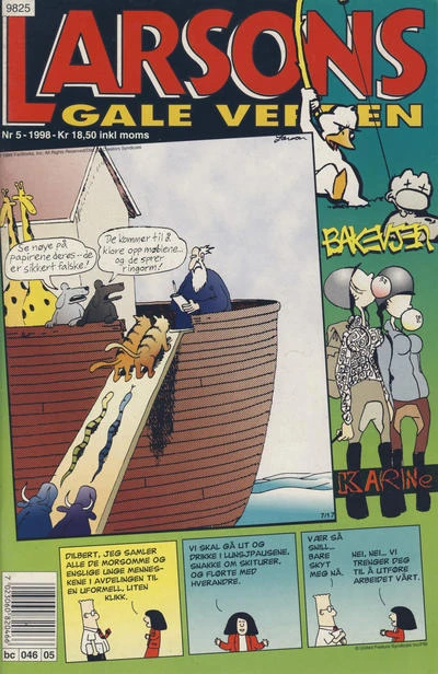 Cover of Issue #199805