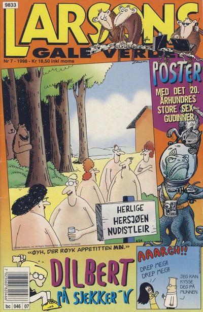 Cover of Issue #199807