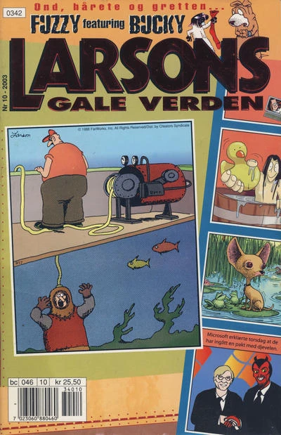 Cover of Issue #200310