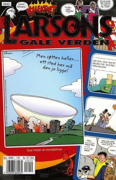 Cover of Issue #200410