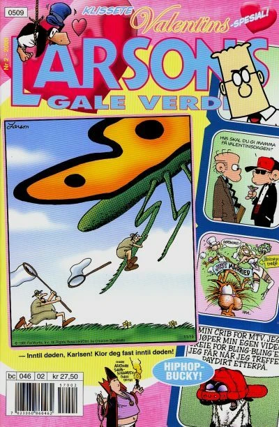 Cover of Issue #200502