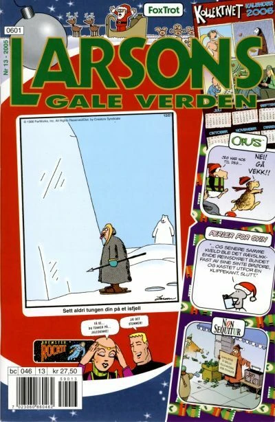 Cover of Issue #200513