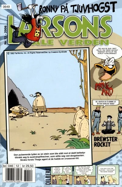 Cover of Issue #200612