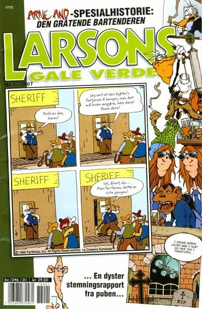 Cover of Issue #200701