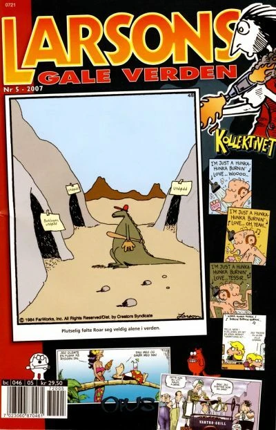 Cover of Issue #200705