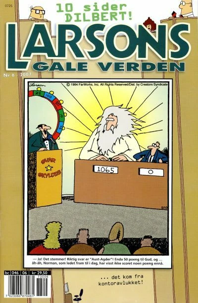 Cover of Issue #200706