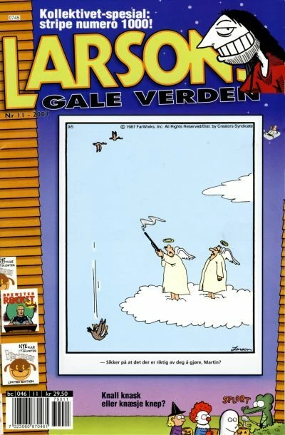 Cover of Issue #200711