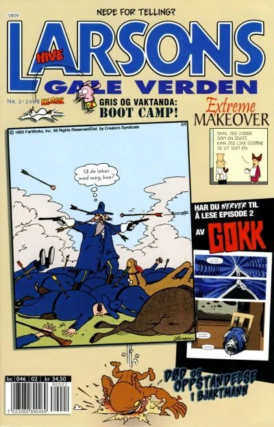 Cover of Issue #200802