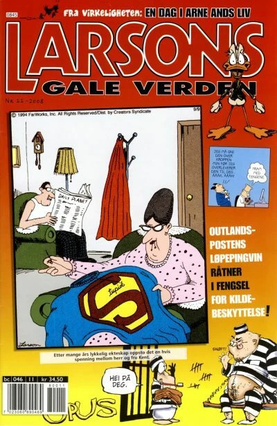 Cover of Issue #200811