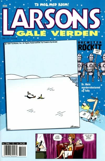 Cover of Issue #200812
