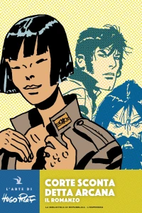 Corte sconta detta arcana: Il romanzo