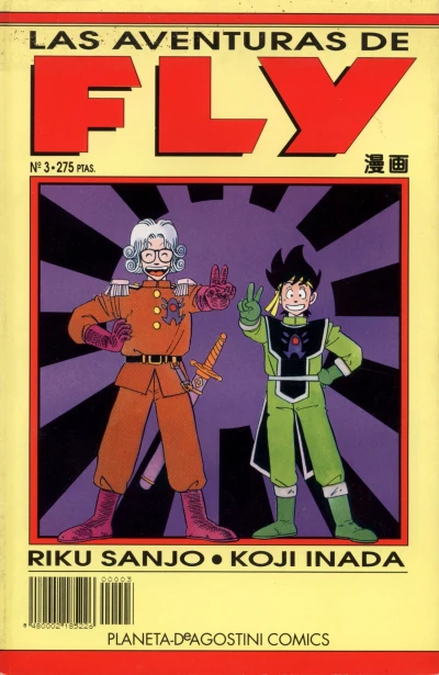 Cover of Issue #3