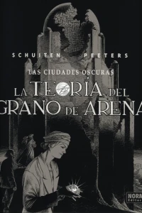 La teoría del grano de arena