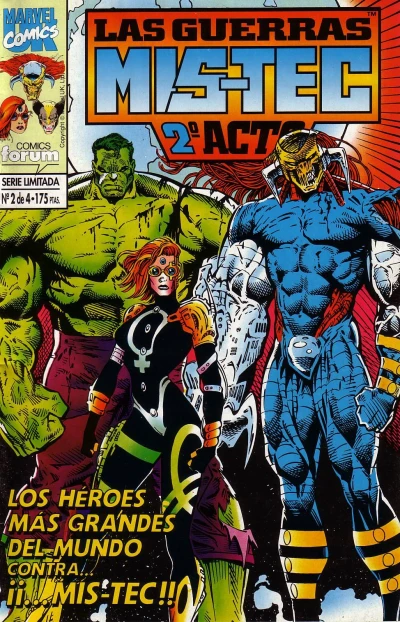 Cover of Ejércitos ignorantes