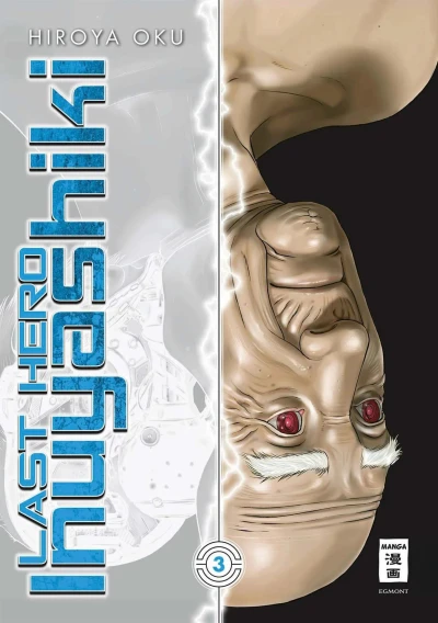 Cover of Band 3