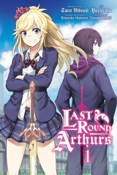Cover of Volume 1
