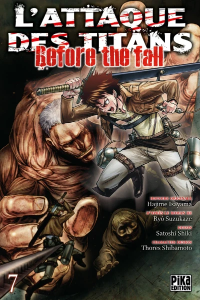 Cover of Tome 7