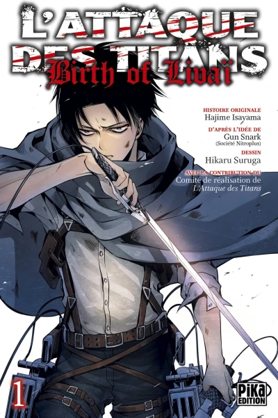 Cover of Tome 1