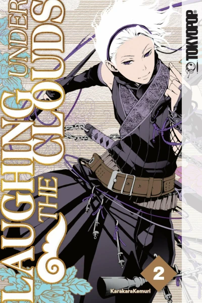 Cover of Volume 2